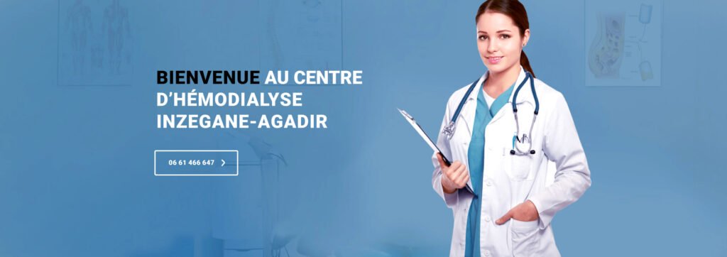 Centre de dialyse Agadir : premier établissement médicale de néphrologie